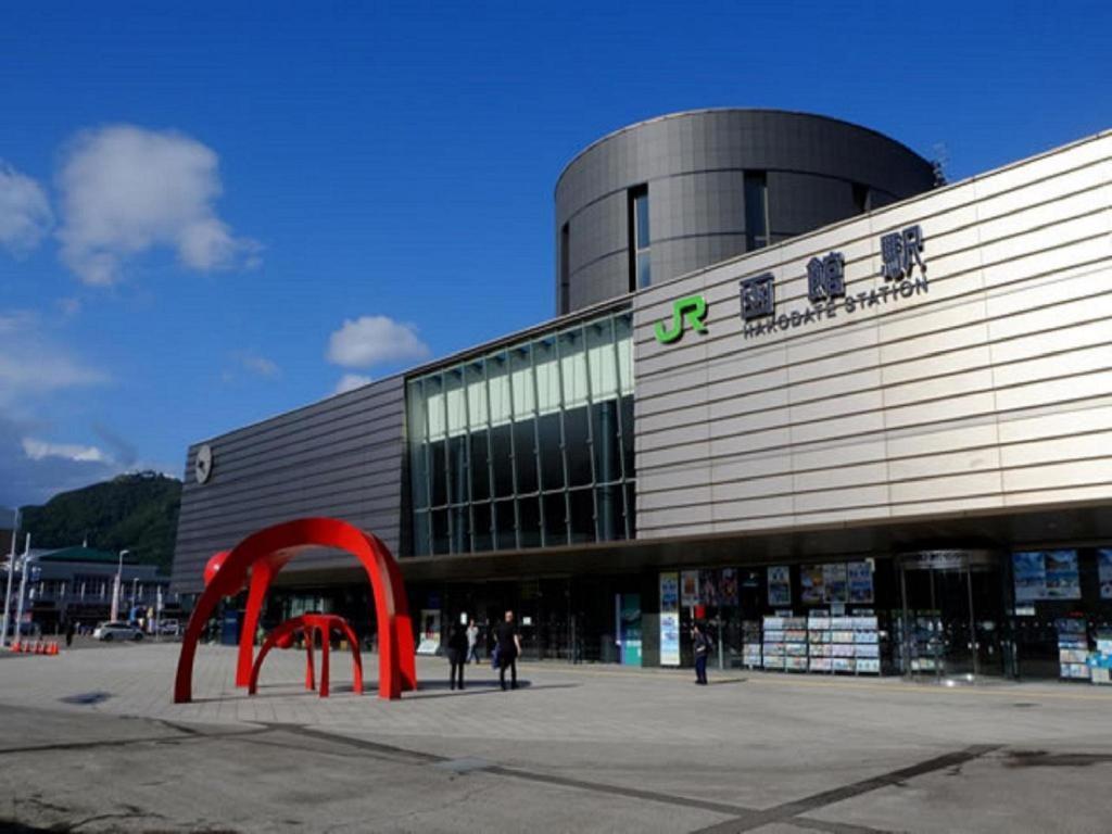 Hotel Wbf Hakodate Watatsuminoyu - Hot Spring Esterno foto